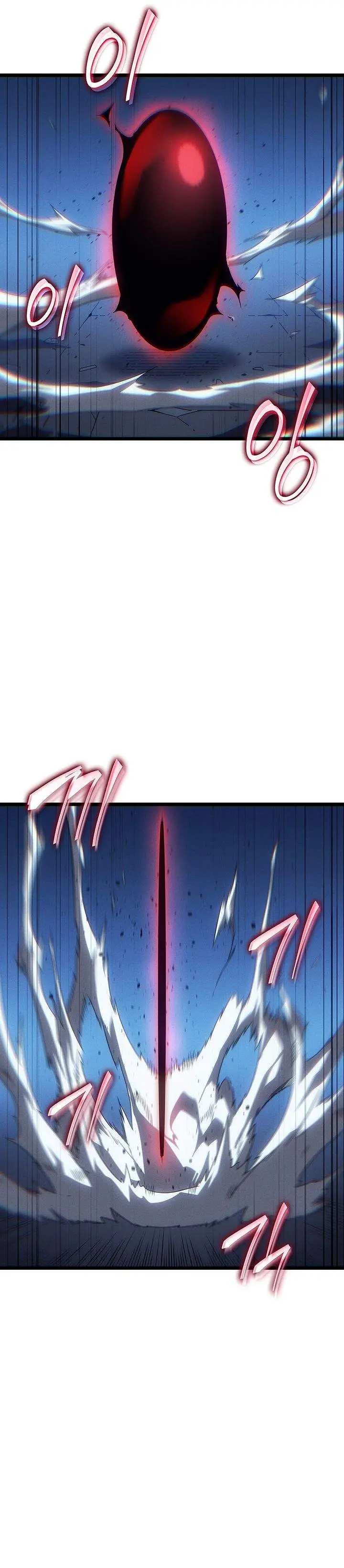 image-komik-the-great-mage-returns-after-4000-years-chapter-247-1/37