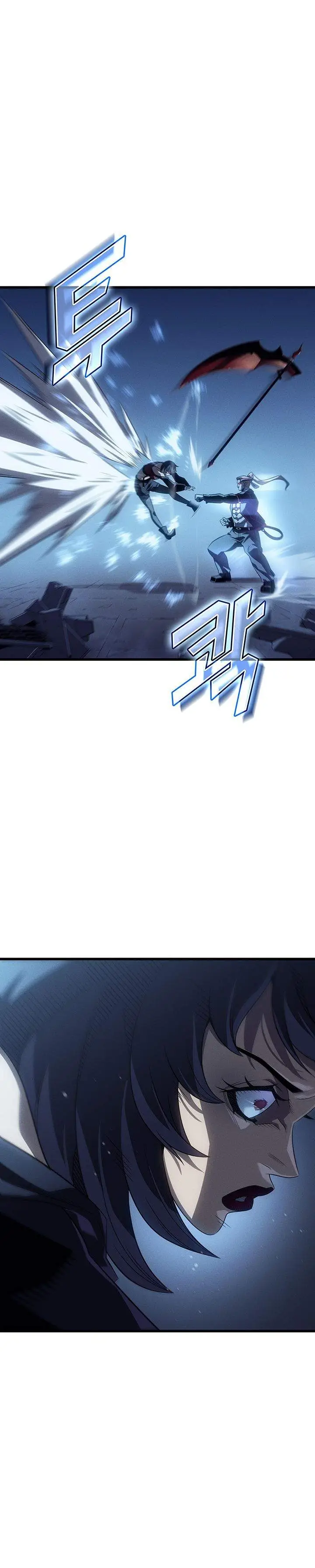 image-komik-the-great-mage-returns-after-4000-years-chapter-247-30/37