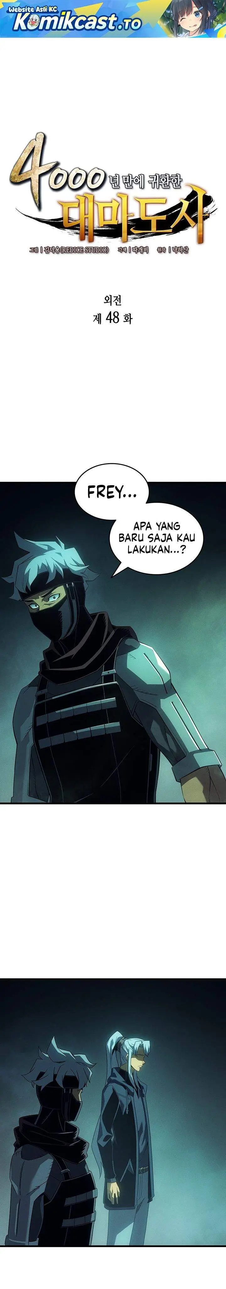 image-komik-the-great-mage-returns-after-4000-years-chapter-248-0/33