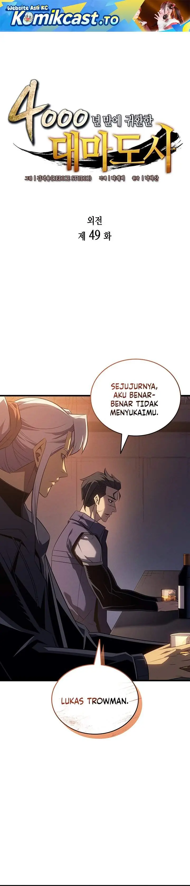 image-komik-the-great-mage-returns-after-4000-years-chapter-249-0/34