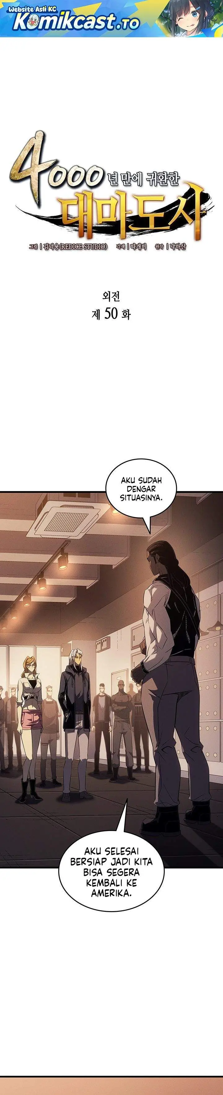 image-komik-the-great-mage-returns-after-4000-years-chapter-250-0/34