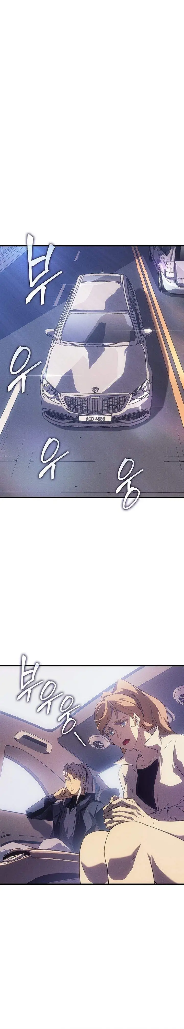 image-komik-the-great-mage-returns-after-4000-years-chapter-250-8/34