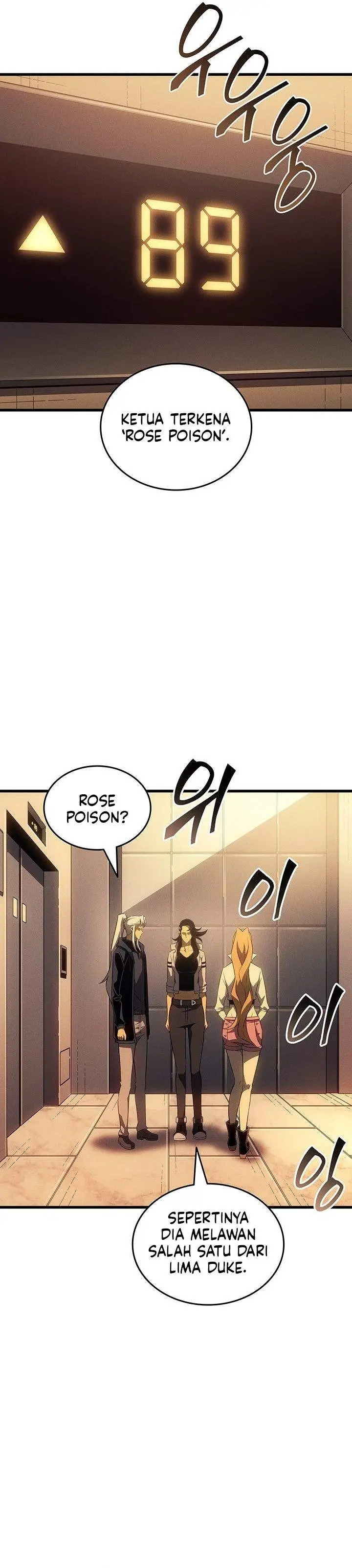 image-komik-the-great-mage-returns-after-4000-years-chapter-250-13/34