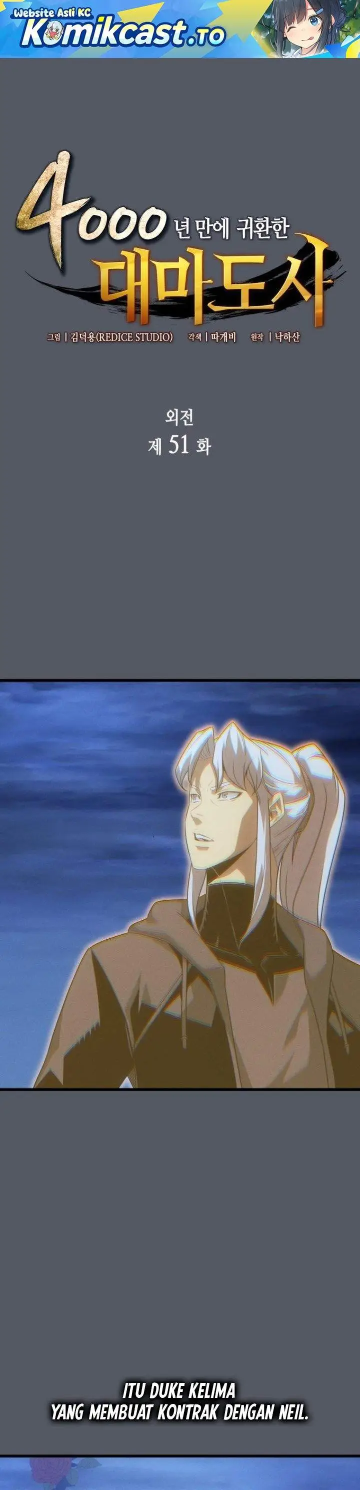 image-komik-the-great-mage-returns-after-4000-years-chapter-251-0/34