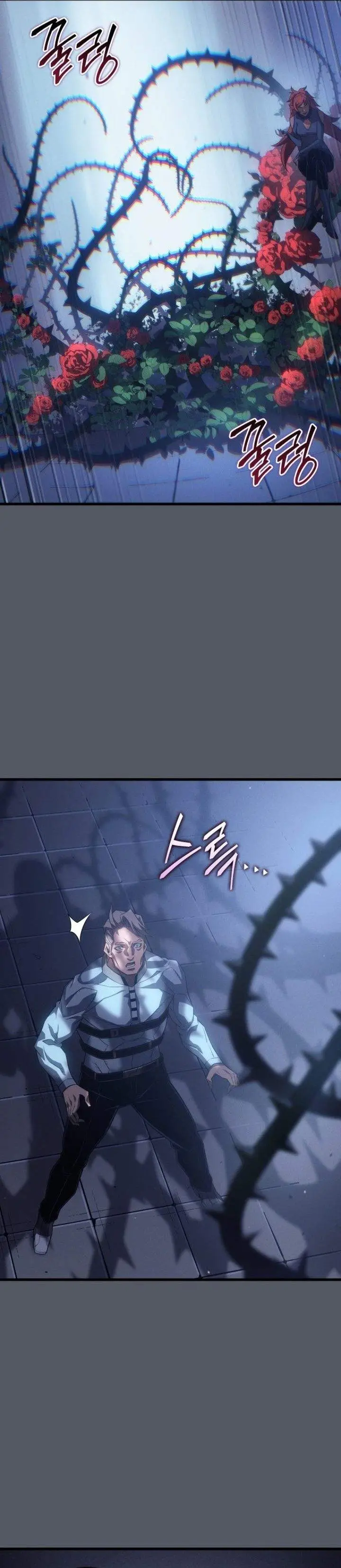 image-komik-the-great-mage-returns-after-4000-years-chapter-251-2/34