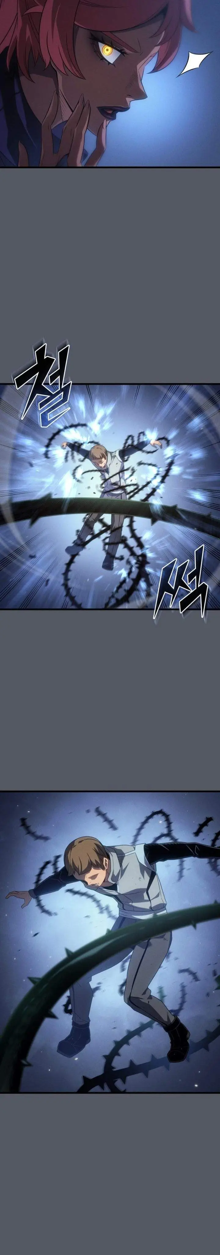 image-komik-the-great-mage-returns-after-4000-years-chapter-251-13/34