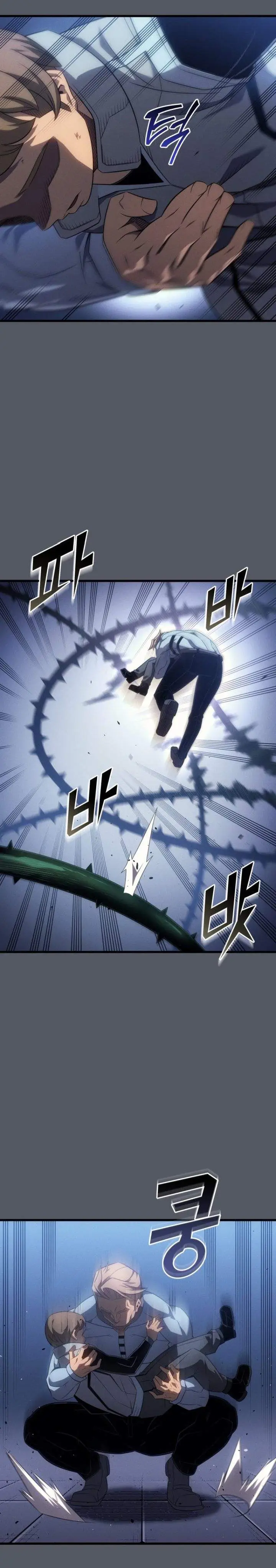 image-komik-the-great-mage-returns-after-4000-years-chapter-251-14/34