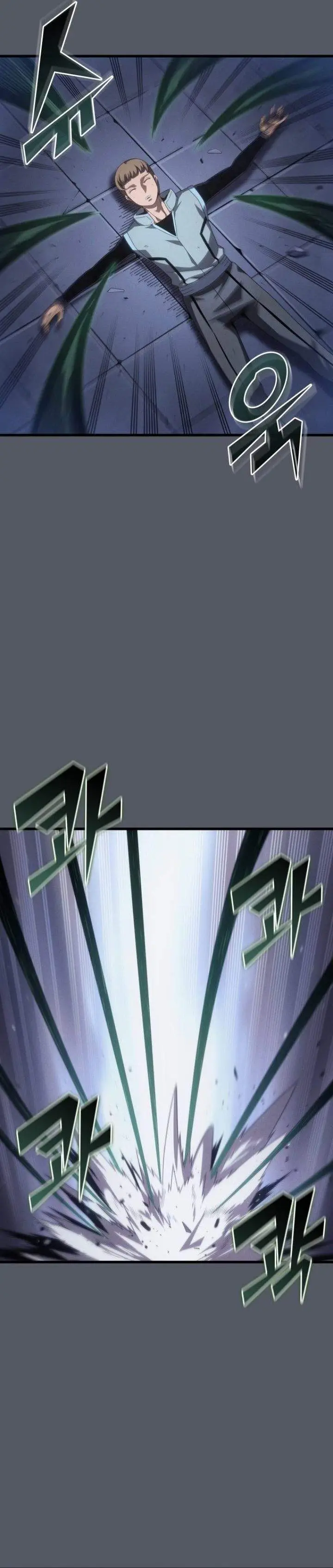 image-komik-the-great-mage-returns-after-4000-years-chapter-251-19/34