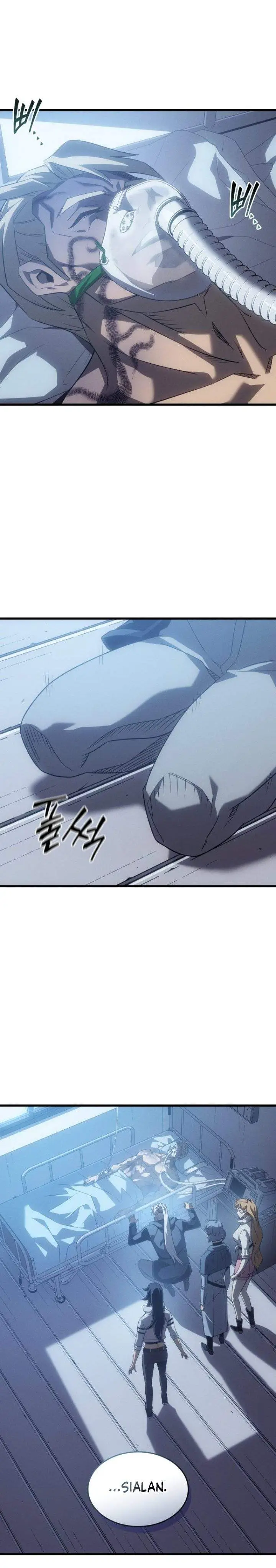 image-komik-the-great-mage-returns-after-4000-years-chapter-251-33/34