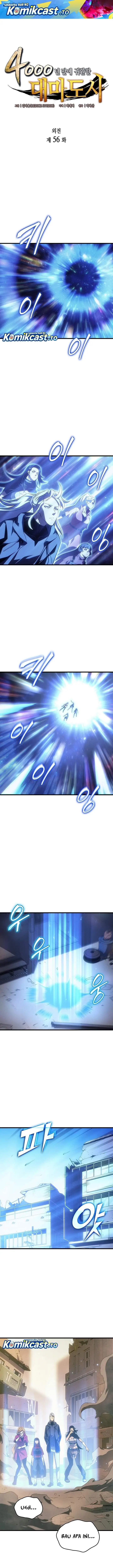 image-komik-the-great-mage-returns-after-4000-years-chapter-256-0/16