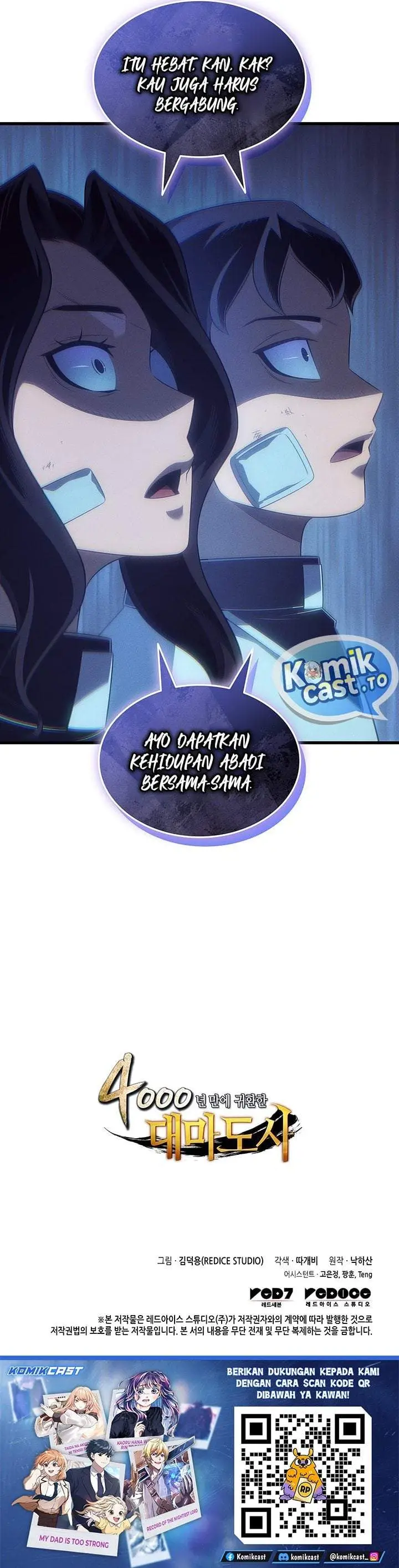 image-komik-the-great-mage-returns-after-4000-years-chapter-257-32/33
