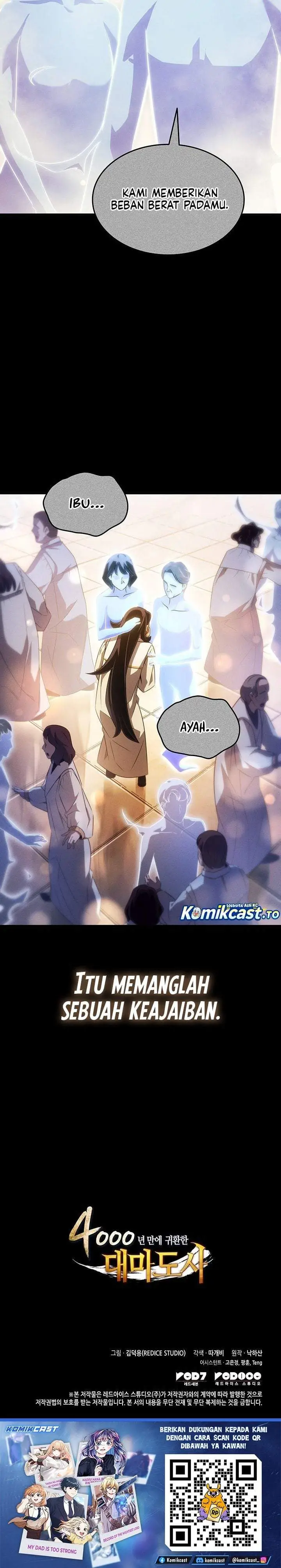 image-komik-the-great-mage-returns-after-4000-years-chapter-259-32/33