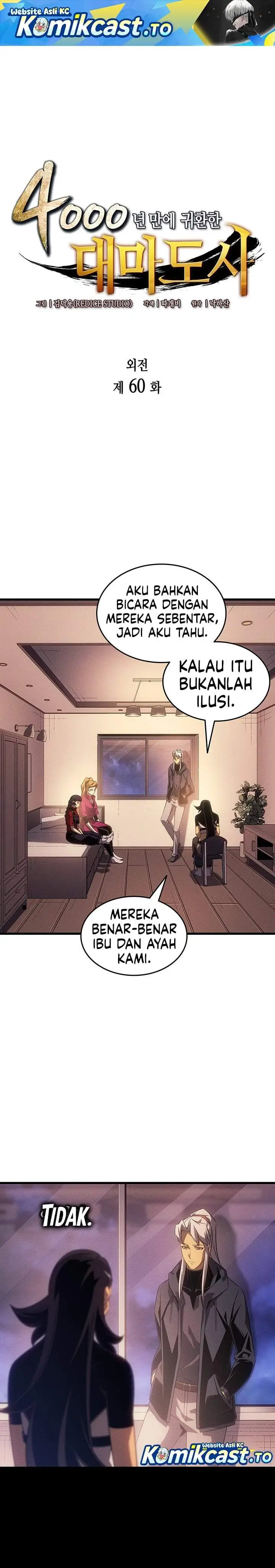 image-komik-the-great-mage-returns-after-4000-years-chapter-260-0/30