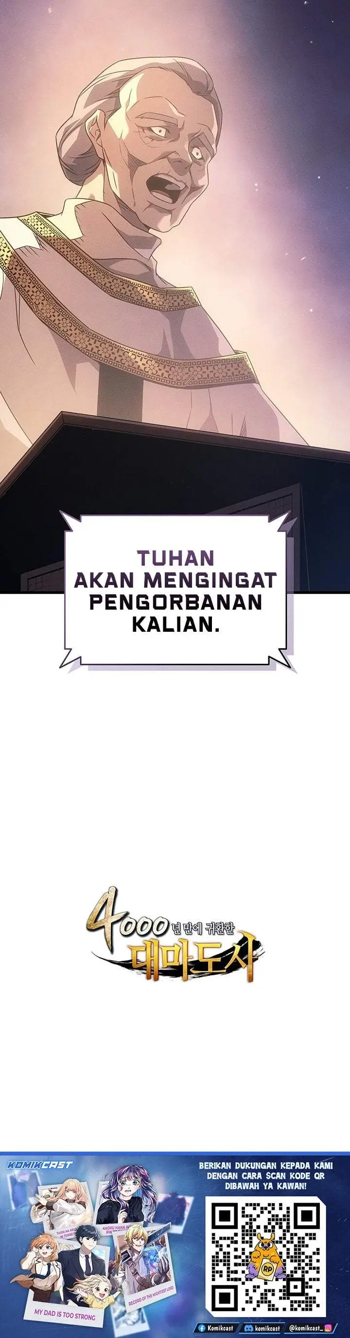 image-komik-the-great-mage-returns-after-4000-years-chapter-260-29/30