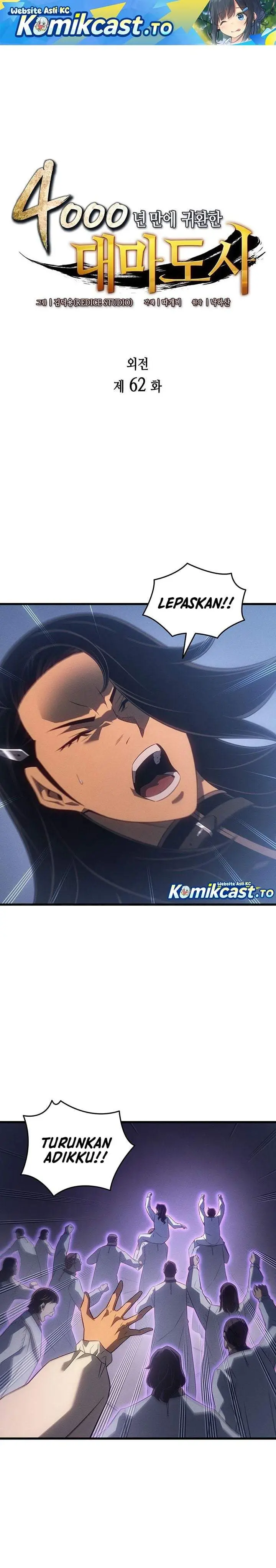 image-komik-the-great-mage-returns-after-4000-years-chapter-262-0/33