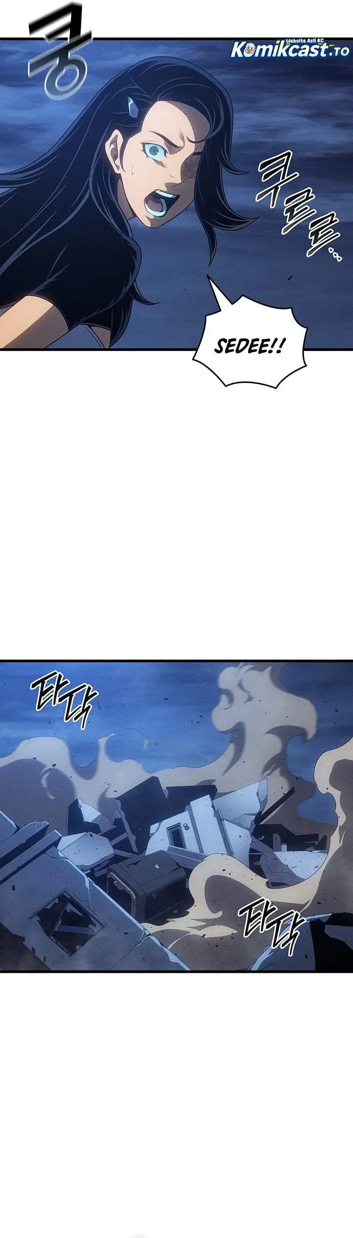image-komik-the-great-mage-returns-after-4000-years-chapter-263-23/32