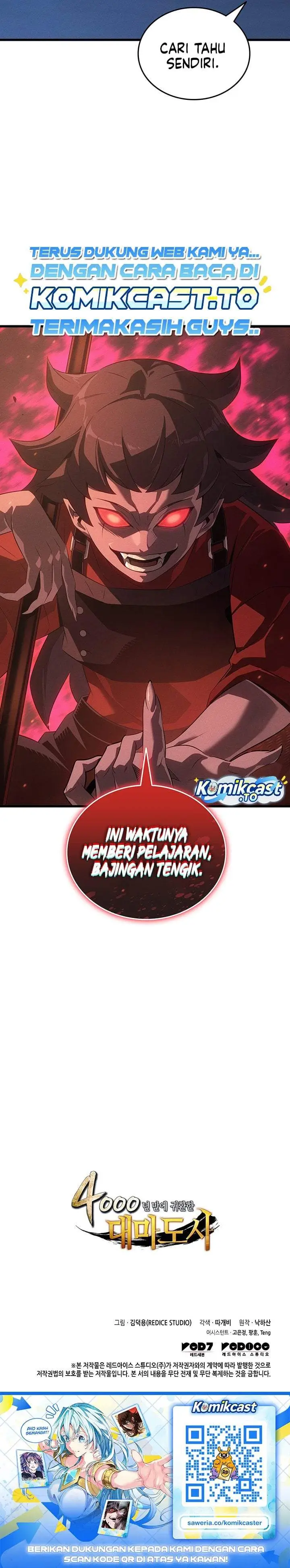 image-komik-the-great-mage-returns-after-4000-years-chapter-263-31/32