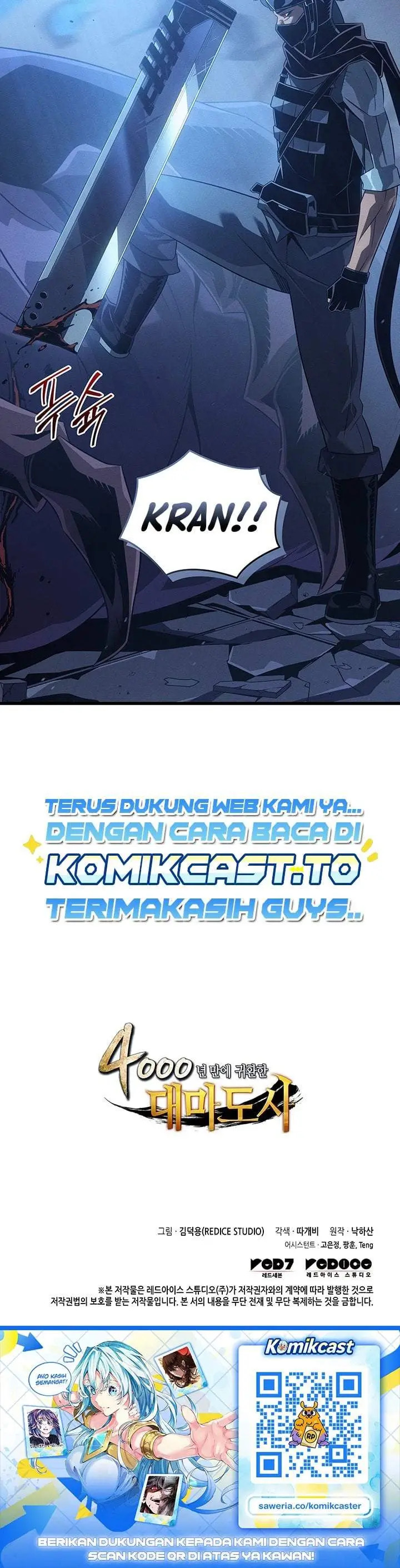 image-komik-the-great-mage-returns-after-4000-years-chapter-264-29/30