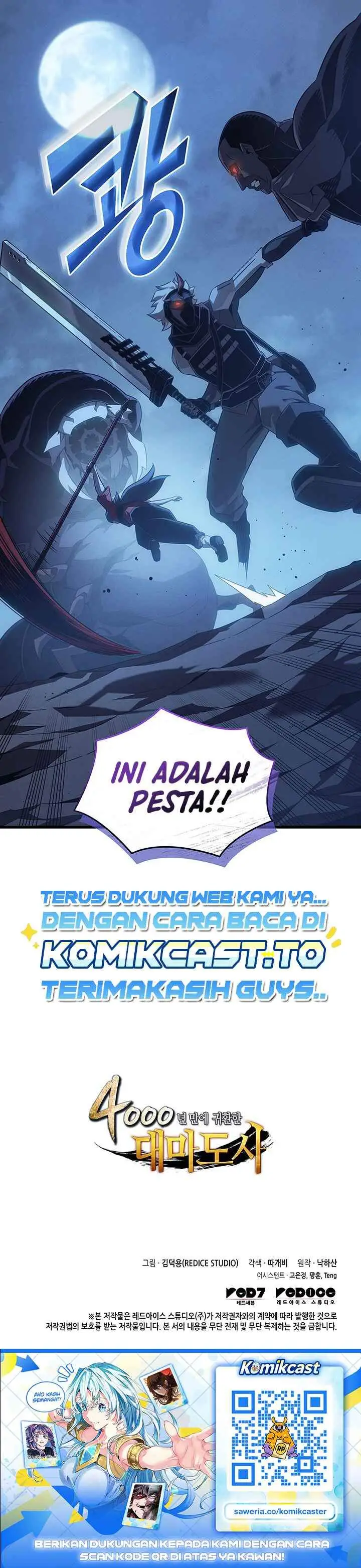image-komik-the-great-mage-returns-after-4000-years-chapter-265-13/14