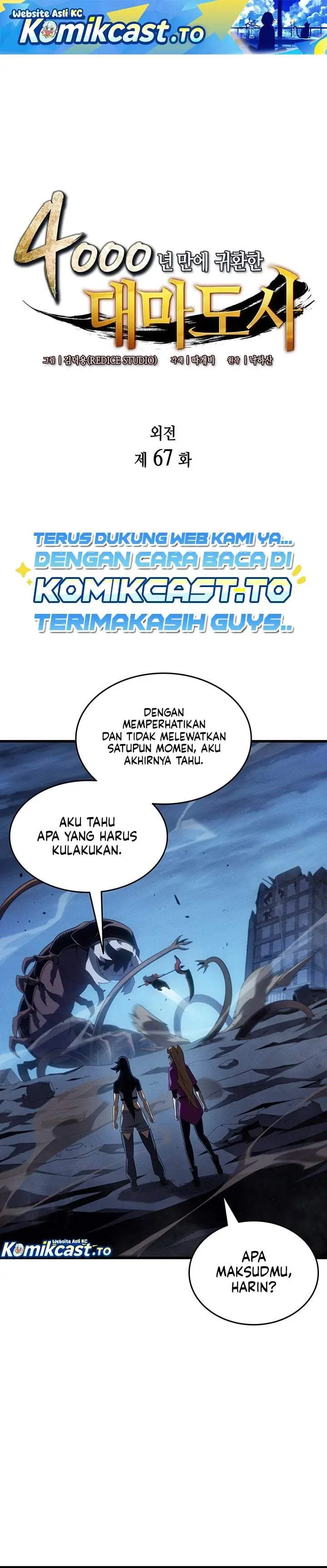 image-komik-the-great-mage-returns-after-4000-years-chapter-267-0/34