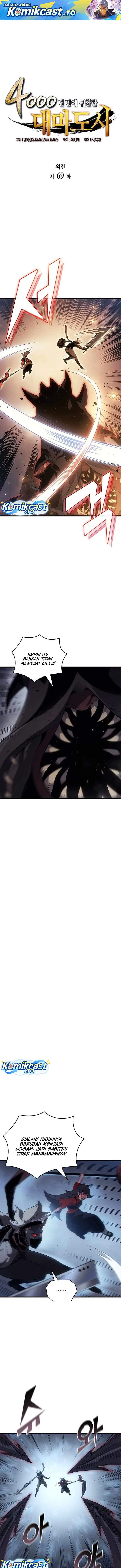 image-komik-the-great-mage-returns-after-4000-years-chapter-269-0/13