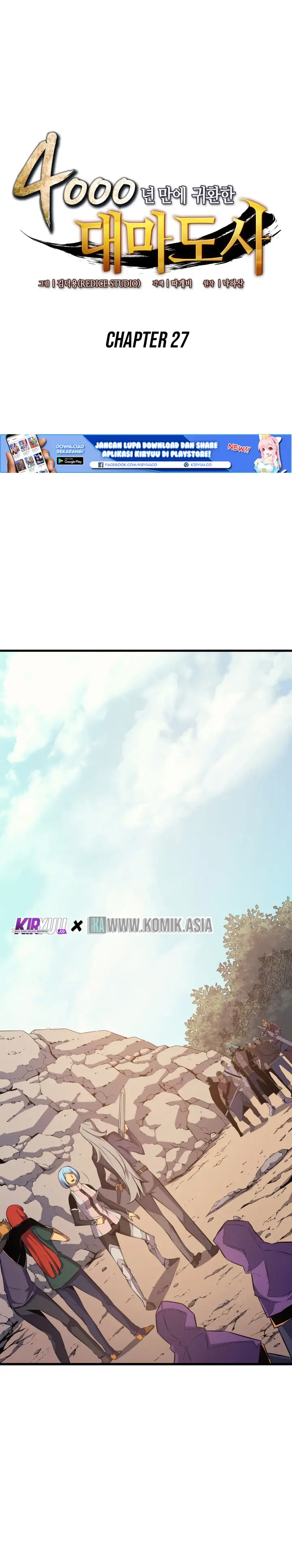 image-komik-the-great-mage-returns-after-4000-years-chapter-27-1/31