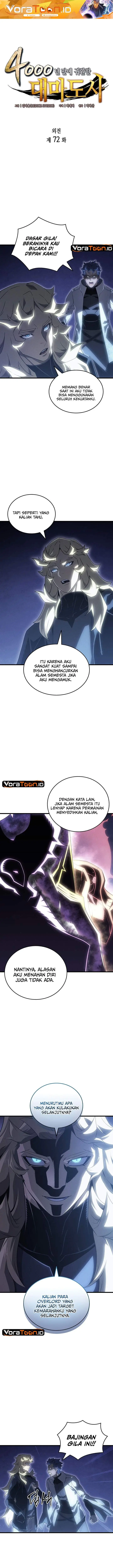 image-komik-the-great-mage-returns-after-4000-years-chapter-272-0/13