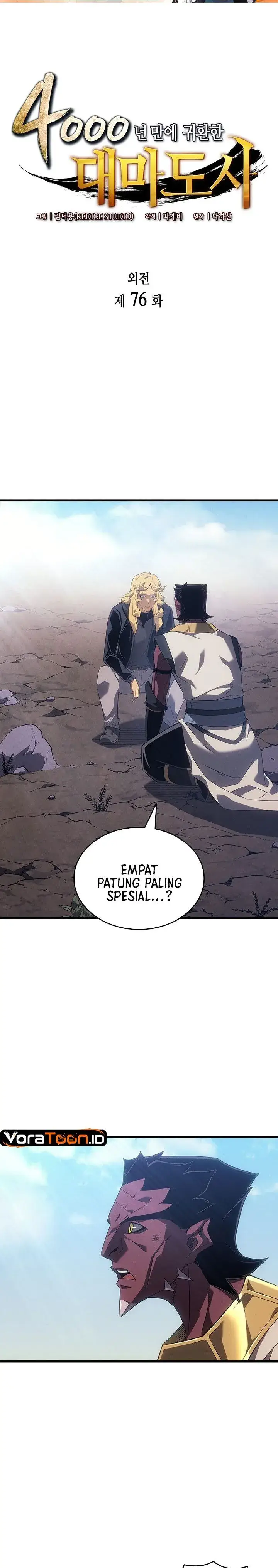 image-komik-the-great-mage-returns-after-4000-years-chapter-276-1/31