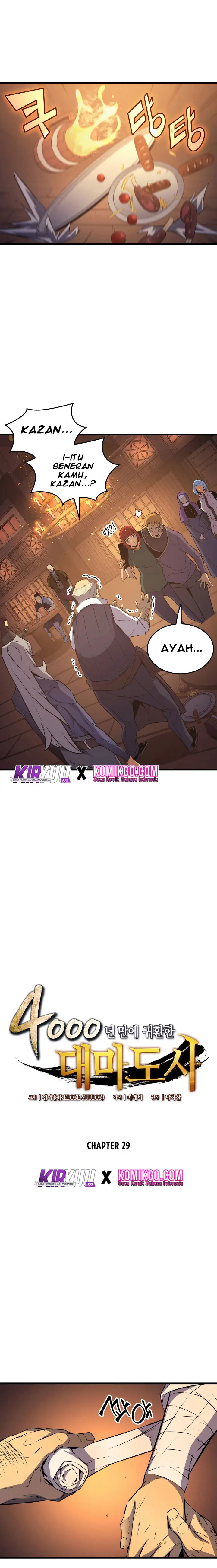 image-komik-the-great-mage-returns-after-4000-years-chapter-29-4/23