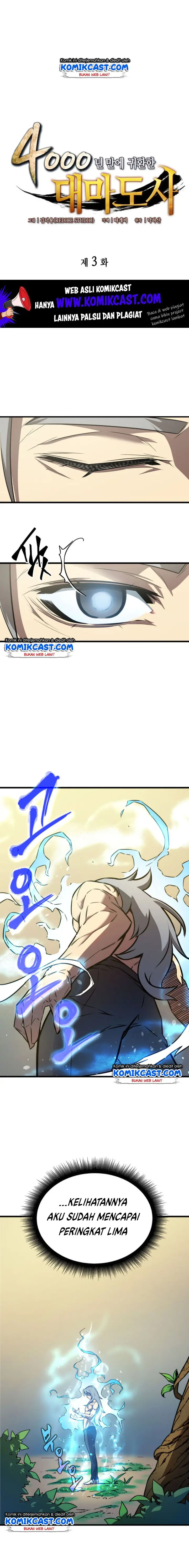 image-komik-the-great-mage-returns-after-4000-years-chapter-3-6/21