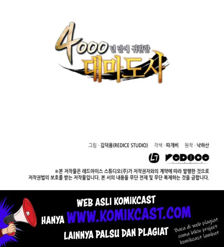 image-komik-the-great-mage-returns-after-4000-years-chapter-3-18/21