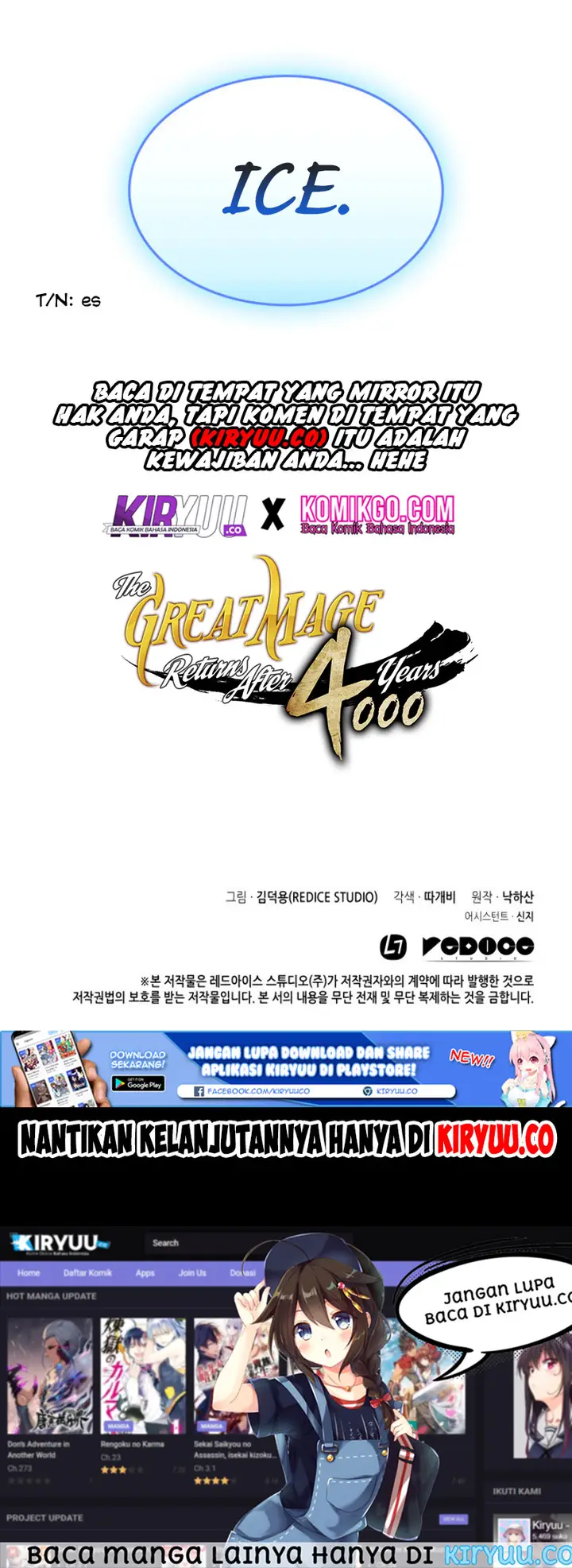image-komik-the-great-mage-returns-after-4000-years-chapter-30-13/15
