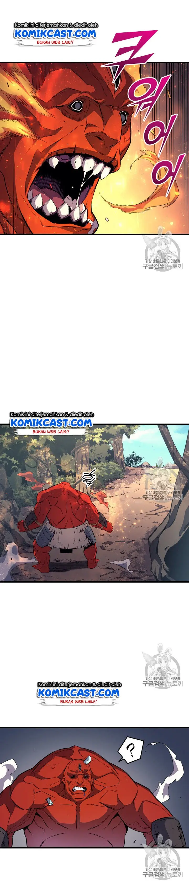 image-komik-the-great-mage-returns-after-4000-years-chapter-31-4/17