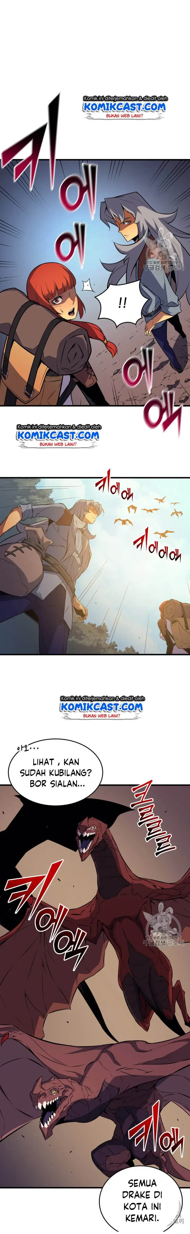 image-komik-the-great-mage-returns-after-4000-years-chapter-31-14/17