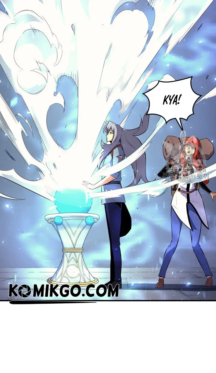 image-komik-the-great-mage-returns-after-4000-years-chapter-33-12/70