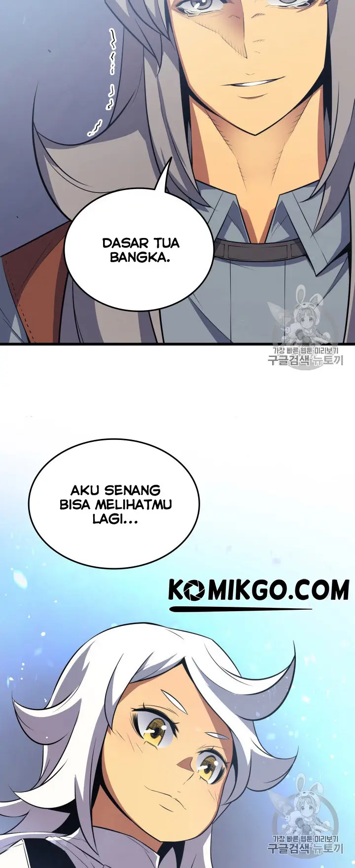 image-komik-the-great-mage-returns-after-4000-years-chapter-33-25/70