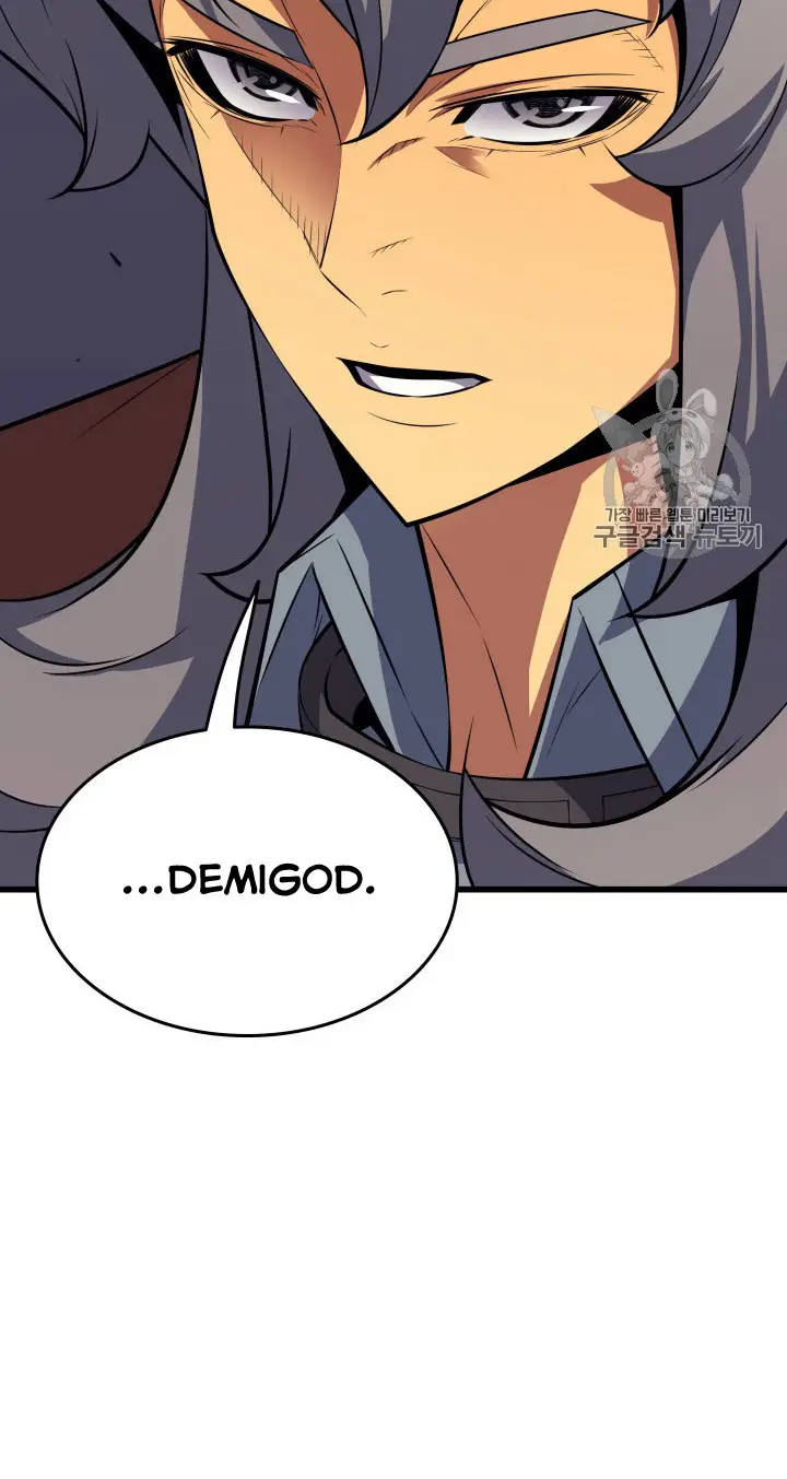 image-komik-the-great-mage-returns-after-4000-years-chapter-33-51/70