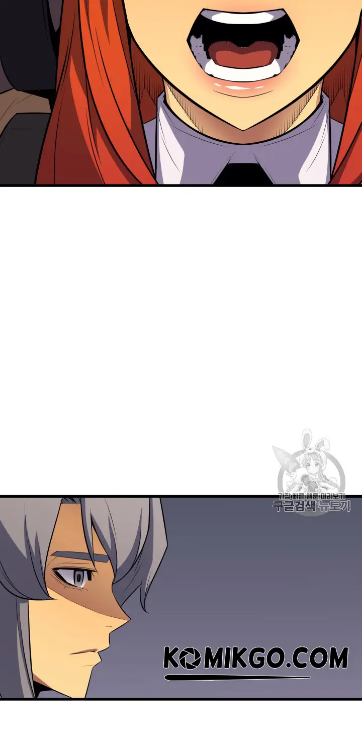 image-komik-the-great-mage-returns-after-4000-years-chapter-33-61/70