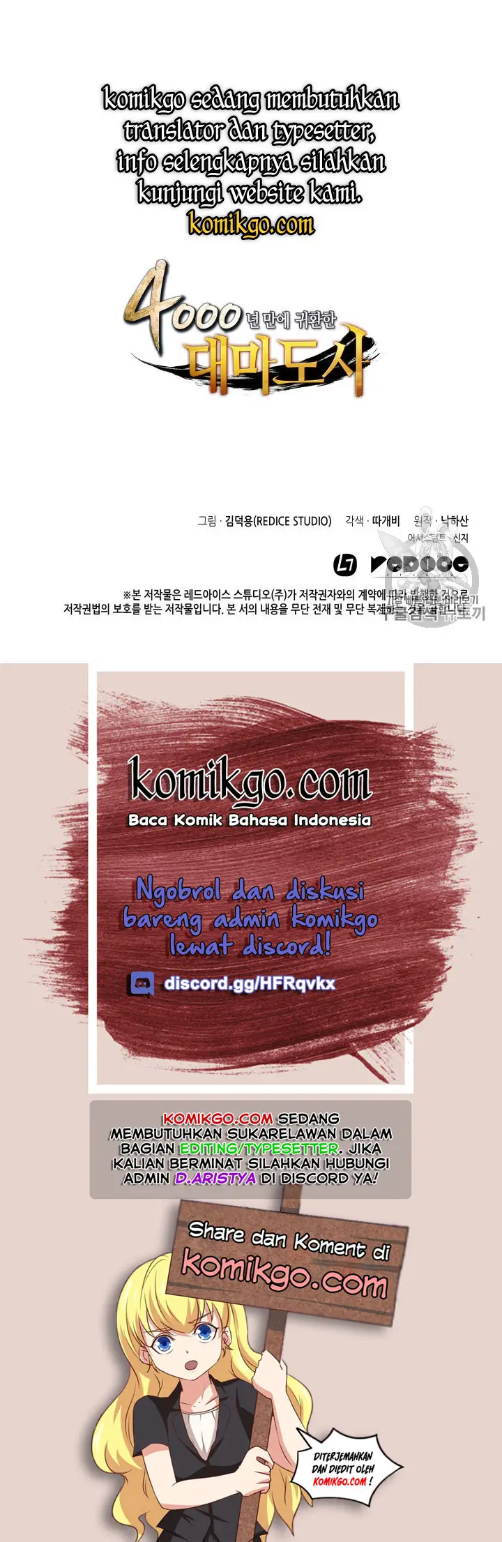 image-komik-the-great-mage-returns-after-4000-years-chapter-33-69/70