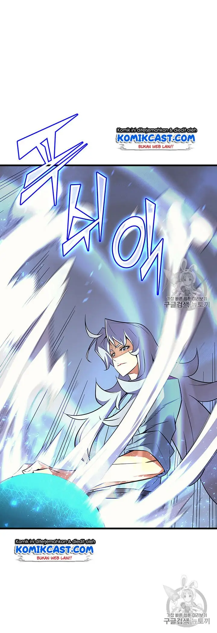 image-komik-the-great-mage-returns-after-4000-years-chapter-34-5/47