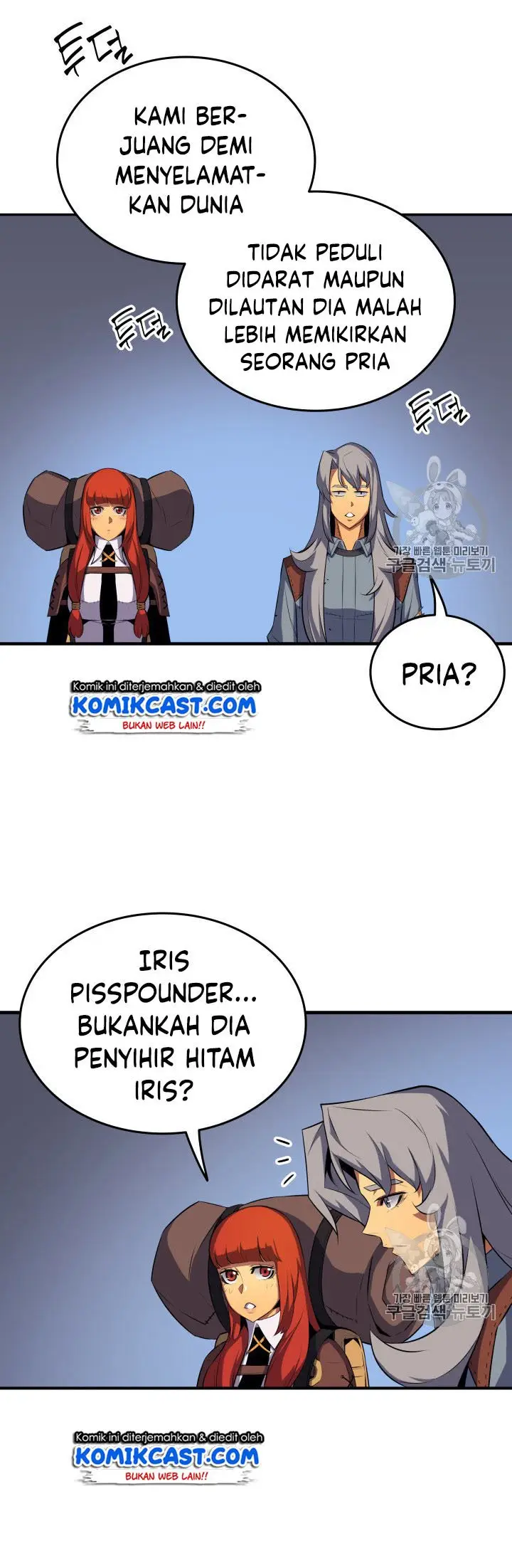image-komik-the-great-mage-returns-after-4000-years-chapter-34-14/47