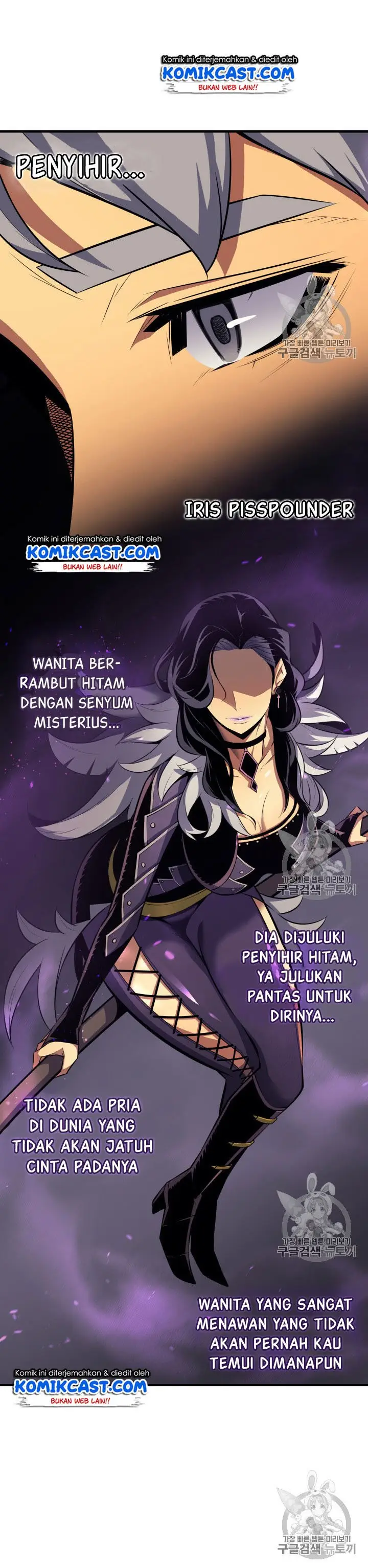 image-komik-the-great-mage-returns-after-4000-years-chapter-34-15/47