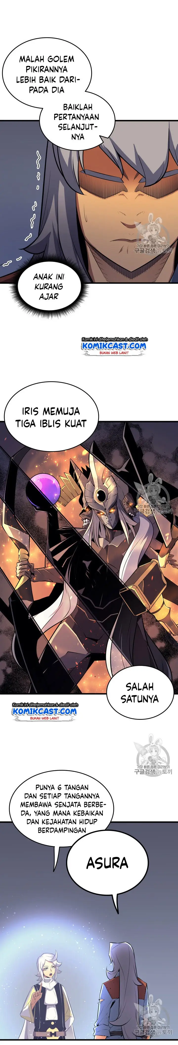 image-komik-the-great-mage-returns-after-4000-years-chapter-34-21/47