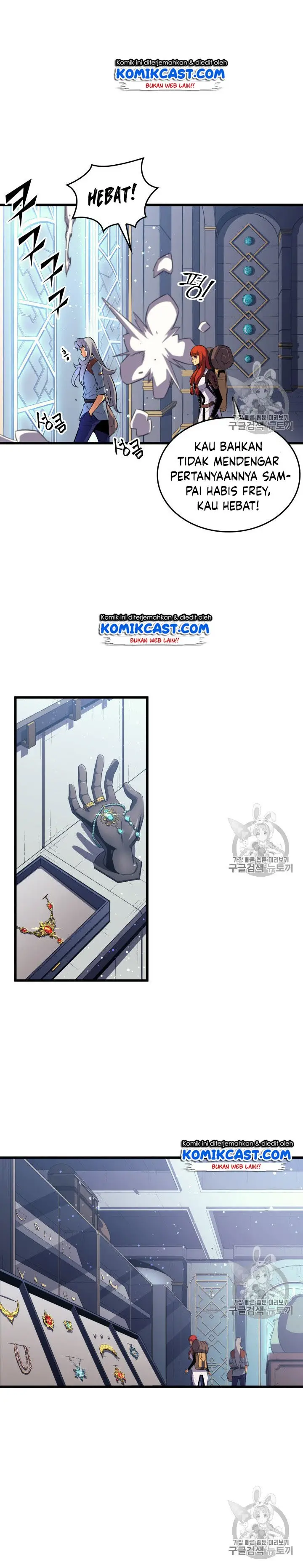 image-komik-the-great-mage-returns-after-4000-years-chapter-34-22/47