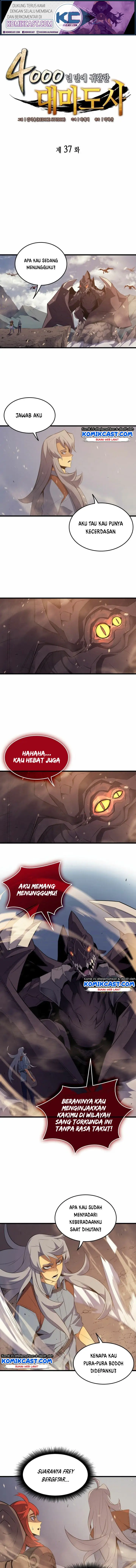 image-komik-the-great-mage-returns-after-4000-years-chapter-37-1/12