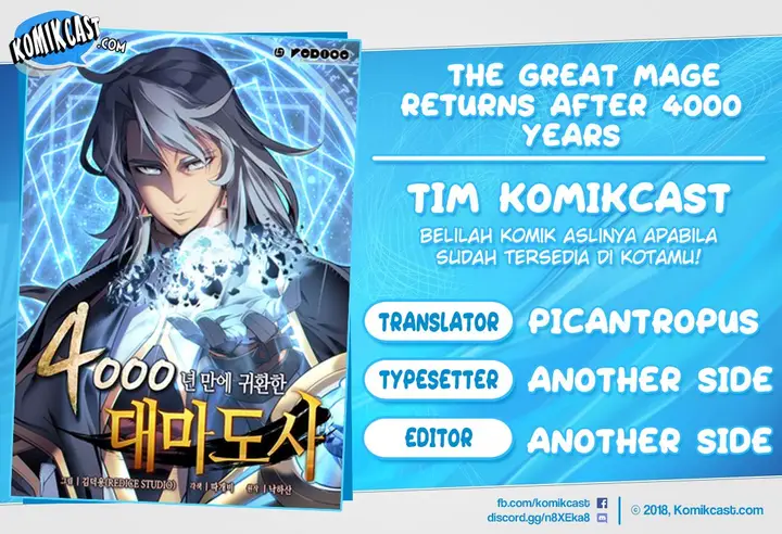 image-komik-the-great-mage-returns-after-4000-years-chapter-39-0/12
