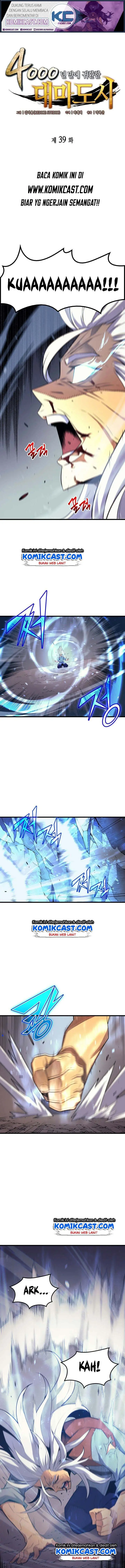 image-komik-the-great-mage-returns-after-4000-years-chapter-39-1/12