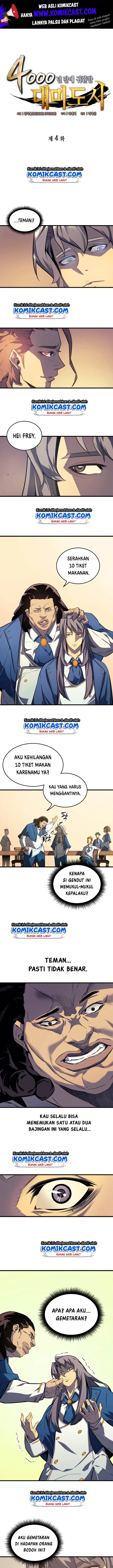 image-komik-the-great-mage-returns-after-4000-years-chapter-4-1/14