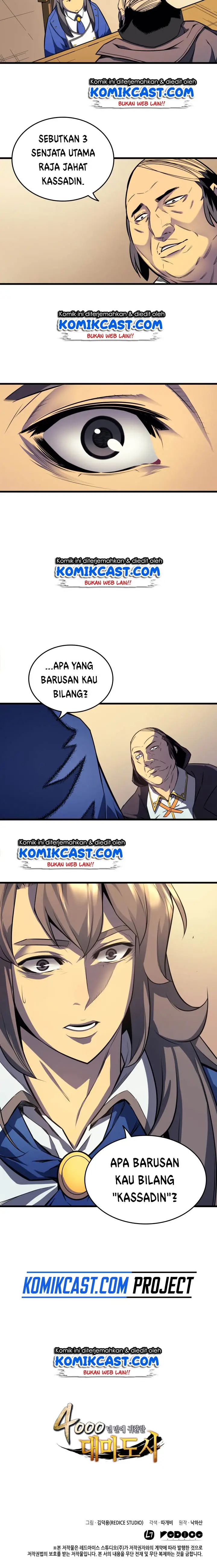 image-komik-the-great-mage-returns-after-4000-years-chapter-4-12/14