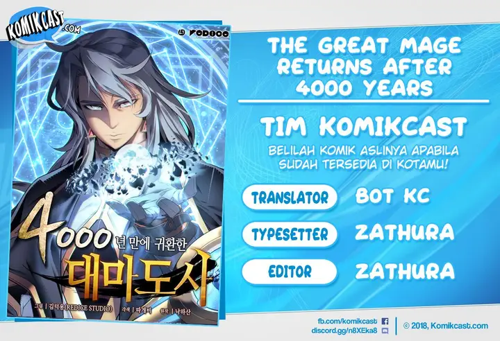 image-komik-the-great-mage-returns-after-4000-years-chapter-40-0/12